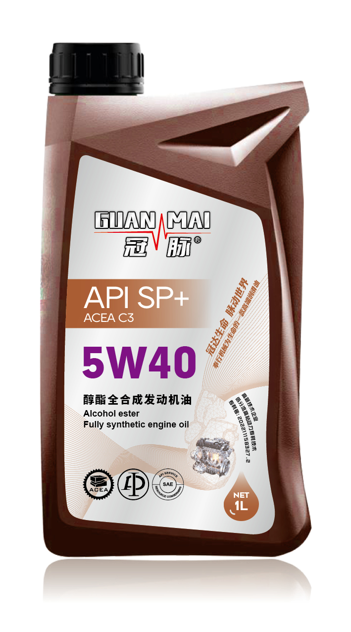 1L 醇酯全合成發動機油                     SP＋  ACEA C3 5W40.jpg